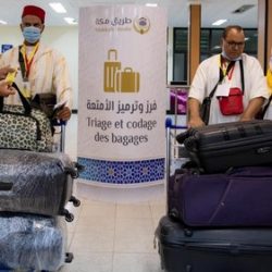 سمو أمير المدينة المنورة يلتقى وزير الصحة وعدداً من قيادات الوزارة