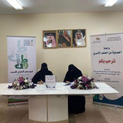 “الطيران المدني”: على المسافرين المغادرين من مطارات المملكة الالتزام بعدم وضع (عبوات زمزم) داخل الأمتعة الموزونة