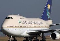 د.الشهراني : صدور الموافقة الكريمة بتأسيس الصحة القابضة وتنظيم مركز التأمين الصحي الوطني سيسهم في رفع فاعلية أداء المنظومة الصحية