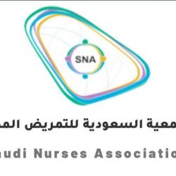 خيريةُ صعوباتِ التعلُّمِ “تنظِّمُ أُمسيةَ (ويبقى الحب ما بقي الحوار) برعاية كريمة لصحيفة المجد السعودي