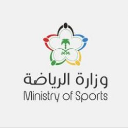 الاخضر السعودي الأول يختتم معسكر أسبانيا بمواجهة فينزويلا