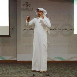 سفارة المملكة في أستراليا تعلن التوقف عن العمل الإثنين المقبل