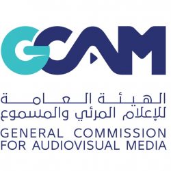 «الأحوال المدنية»: مخالفة فقدان الهوية الوطنية لأكثر من مرة تصل لـ1000 ريال