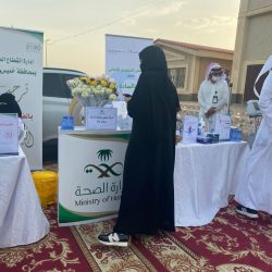 صحة الرياض تُنفّذ 3539 جولة رقابية للتأكد من تطبيق الإجراءات الاحترازية