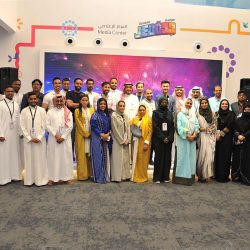 السعودية تعلن خطة موسم الحج: «رقمنة» الخدمات وتهيئة بيئة إيمانية