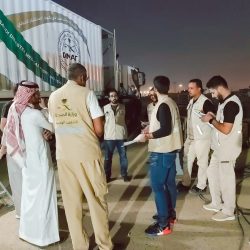 اليوم العالمي لأنيميا الخلايا المنجلية بوحدة الخدمات المساندة للأشخاص ذوي الإعاقة للإناث بالاحساء٢٠٢٢