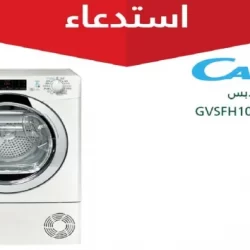 سمو الأمير فيصل بن سلمان يتفقد مجمع صالات الحج بمطار الأمير محمد بن عبدالعزيز بالمدينة المنورة