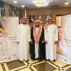 مجلس إدارة الهيئة العامة للعقار يعقد اجتماعه الـ 19.. ويستعرض خطة تطبيق التسجيل العيني