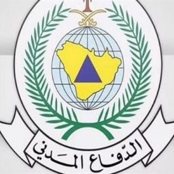 التواصل الحكومي يطلقُ الهويةَ الإعلاميةَ الموحدةَ لموسم حج 1443هـ