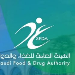 سمو أمير الجوف يطلّع على تقرير الديوان العام للمحاسبة عن أداء القطاعات الخدمية بالمنطقة