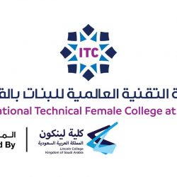 مركز الملك سلمان للإغاثة يوزع أكثر من 100 طن من السلال الغذائية في مديرية المعافر بتعز