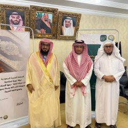 “المنتخب السعودي” يغادر إلى إسبانيا لتدشين الإعداد لكأس العالم