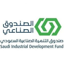 *”التجارة”: الرقابة الاستباقية تحيل 200 متجر إلكتروني مخالف لمعايير الامتثال للجنة مخالفات التجارة الإلكترونية*