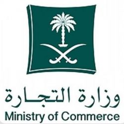 “صحة الرياض” تحصد المركز الأول في نظام تذاكر المركز الوطني الصحي للقيادة والتحكمNHCC