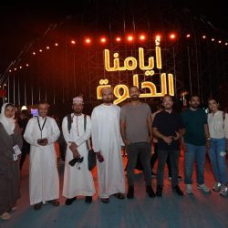 الرئاسة العامة لهيئة الأمر بالمعروف تنفذ لقاءً علمياً لمنسوبي فرع الشرقية بعنوان ( الاعتزاز بمنجزات الوطن وأثره على النشء)