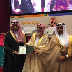 أمير الحدود الشمالية يشهد توقيع مذكرتي تعاون بين جامعة الحدود الشمالية والشؤون الصحية وإدارة السجون