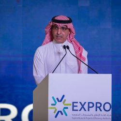 هيئة تقويم التعليم والتدريب توقع اتفاقية تعاون مع الهيئة الملكية للجبيل وينبع لتطبيق مقياس الكفايات والمهارات القيادية