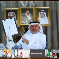 انتهاء التسجيل للراغبين في أداء فريضة الحج من دول أوروبا وأمريكا وأستراليا