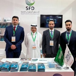 خادم الحرمين الشريفين يرأس جلسة مجلس الوزراء في قصر السلام بجدة