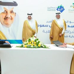 ملتقى المشاركة المجتمعية يواصل أعماله بإقامة عدد من الجلسات الحوارية وإبرام مذكرات التفاهم