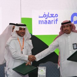 الملكية الفكرية تعلن عن إتاحة التسجيل الاختياري للمصنفات المكتوبة