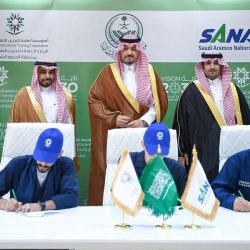 بعد فوزه على استراليا .. الأولمبي السعودي يصل للمباراة الختامية على كأس اسيا