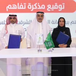 الشؤون البلدية والقروية والاسكان ومجلس “ابصر” للمسؤولية الاجتماعية يوقعون مذكرة تفاهم مشتركة