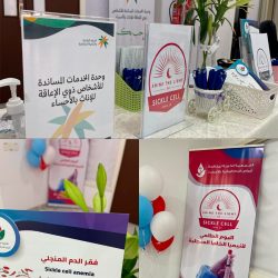 “صحة الرياض” تُنفذ فرضية التمرين الوظيفي للمستشفى الميداني