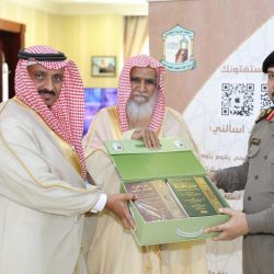 انعقاد الاجتماع الأول للجنة التوجيهية العليا للإستراتيجية الجيومكانية الوطنية