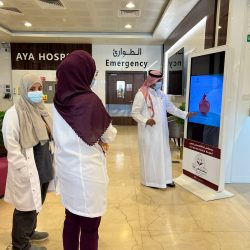 أمانة عسير تحقق المرتبة الثالثة في جائزة التميز العملي والمؤسسي