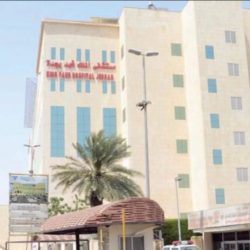 وصول حجاج ساحل العاج إلى مكة المكرمة