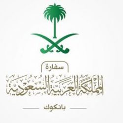 أكثر من 10 آلاف موظف وموظفة لخدمة ضيوف الرحمن في موسم الحج