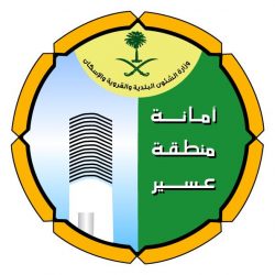 جمعية “شفاء” بمكة المكرمة تفتتح أول وحدة غسيل كلى للأطفال