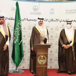 سمو أمير منطقة الباحة يدشن احتفال اليوم العالمي لمكافحة المخدرات بالمنطقة