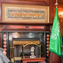 سمو أمير الحدود الشمالية يستقبل مديرة وفريق عمل فرع جمعية جستر بالمنطقة