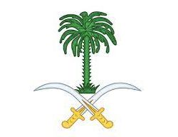 مؤسسة الديوانية للعمل التطوعي تطلق مشروع مبادرة ( دمك حياة ) في ينبع