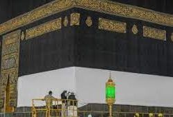 وصول الفوج الأول من الحجاج العرب القادمين من العراق إلى مكة المكرمة