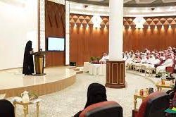 الصحف السعودية