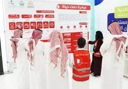 بدء التسجيل بالفصل الصيفي في جامعة الأمير سطام بن عبدالعزيز غدا