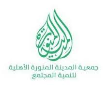 حالة الطقس المتوقعة اليوم الثلاثاء