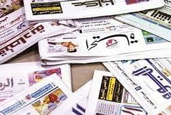 حالة الطقس المتوقعة اليوم السبت