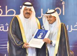 وزير الموارد البشرية والتنمية الاجتماعية يلتقي بالأمين العام لمنظمة التعاون الاقتصادي والتنمية OECD