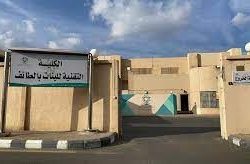 الهيئة العامة للإحصاء: ارتفاع الناتج المحلي الإجمالي الحقيقي للمملكة خلال الربع الأول من عام 2022 بنسبة 9.9%