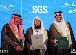 إرادة لخدمات النفسية ينظم فعالية التوعية من نوبات الهلع