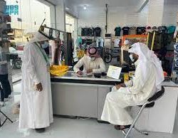 الهيئة الملكية بينبع تشارك بالمنتدي العالمي لإدارة المشاريع