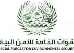 لجنة توطين الوظائف بنجران تتابع قرار التوطين في نشاط المستلزمات الرجالية بالمنطقة