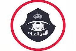 وزير الصحة يدشن خدمة “الهولو دكتور” لخدمة ضيوف الرحمن