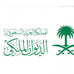 أخضر الكاراتيه يظفر بـ 11 ميدالية في البطولة العربية للكاراتيه المقامة في مصر