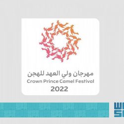 رئيس الطيران المدني يدشن الحافلات الكهربائية بمطار الملك عبدالعزيز الدولي