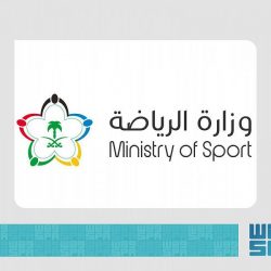 وكيل إمارة منطقة الجوف يفتتح معرض القهوة والشوكولاتة في نسخته الأولى